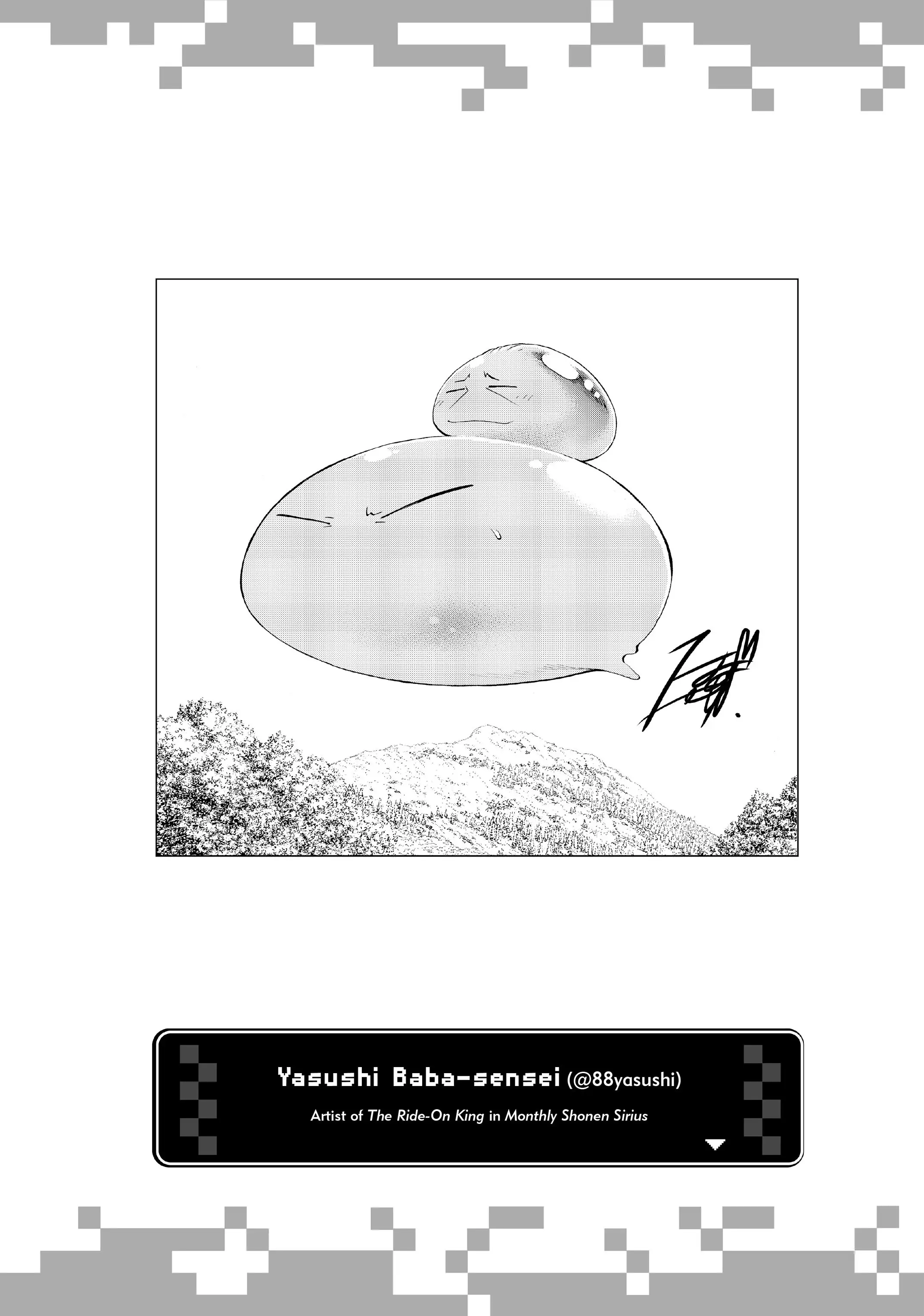 Tensei Shitara Slime Datta Ken Chapter 58.9 22